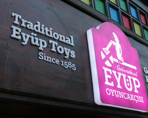 Geleneksel Eyüp Oyuncakcisi